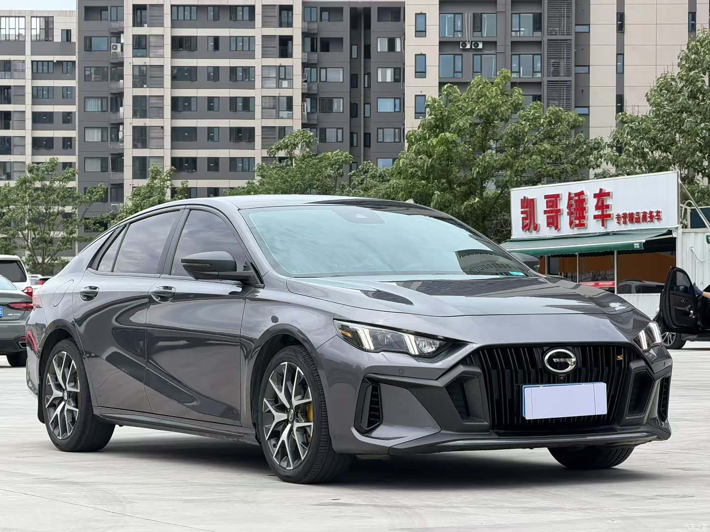 GAC Empow, 2022 3