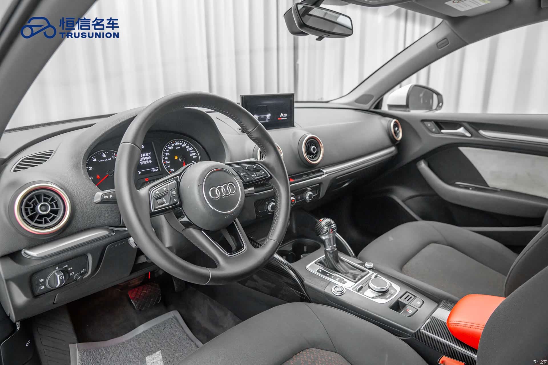 Audi A3, 2020 11