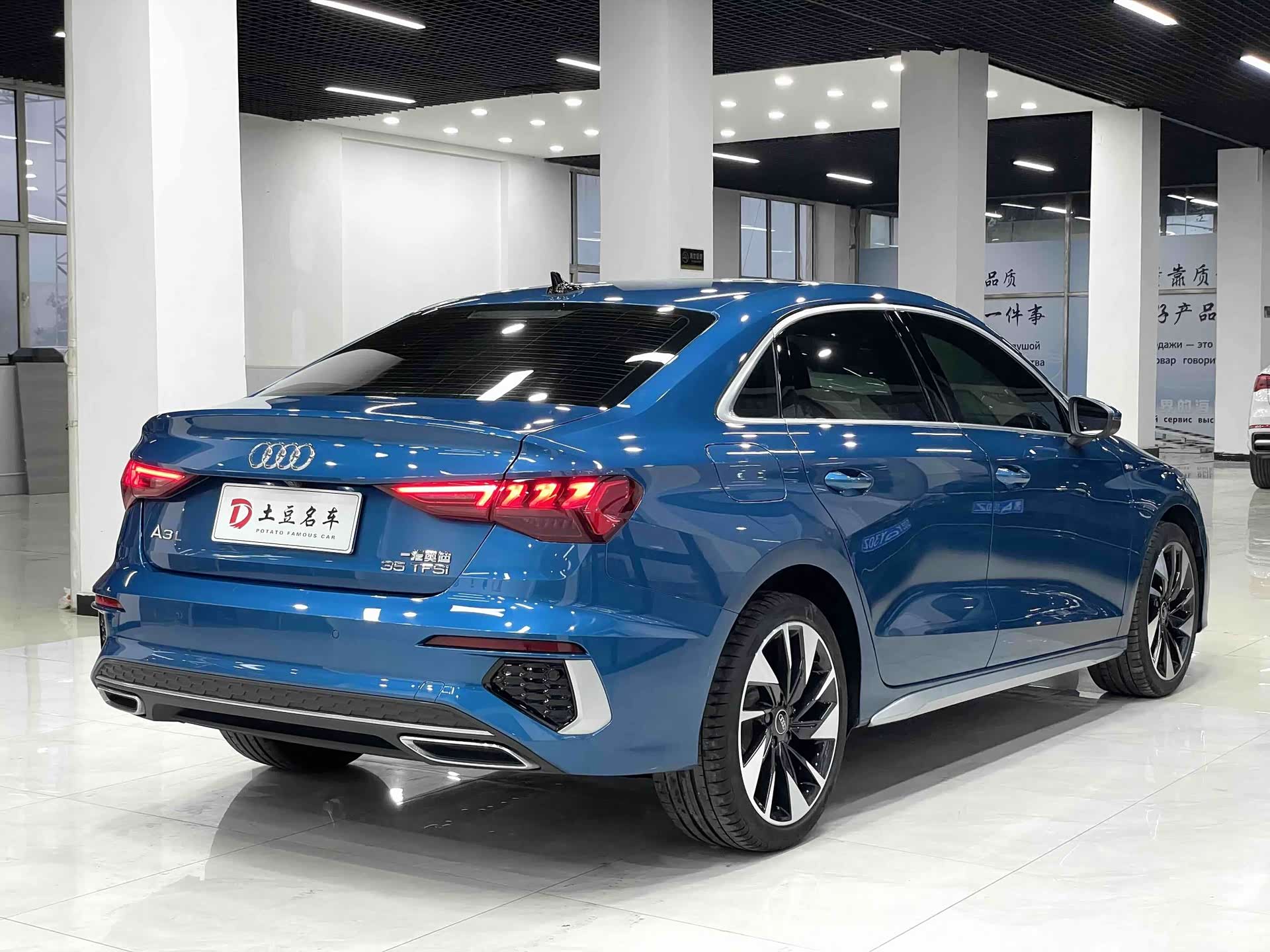 Audi A3, 2022 6