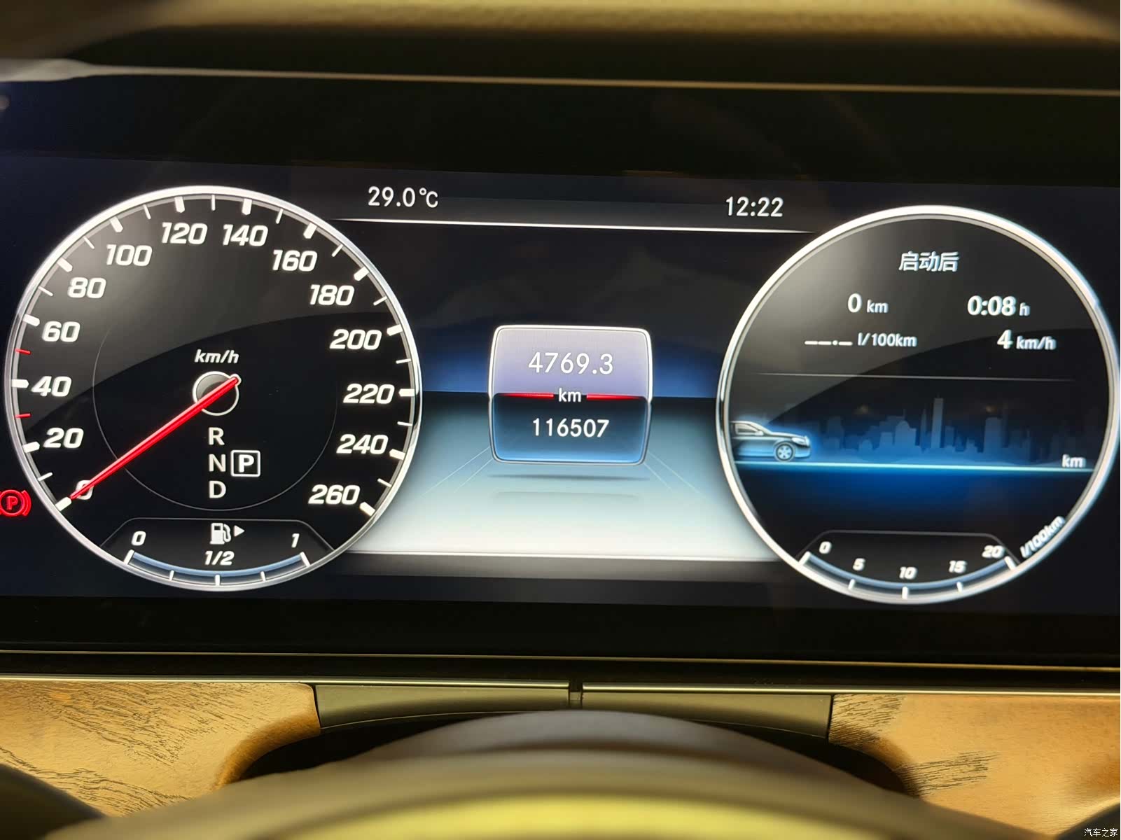 Mercedes-Benz E-Class, 2018 10