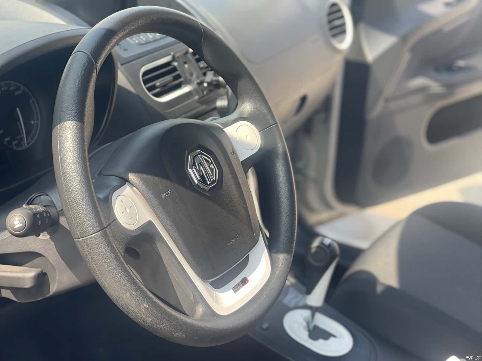 MG 3, 2014 7
