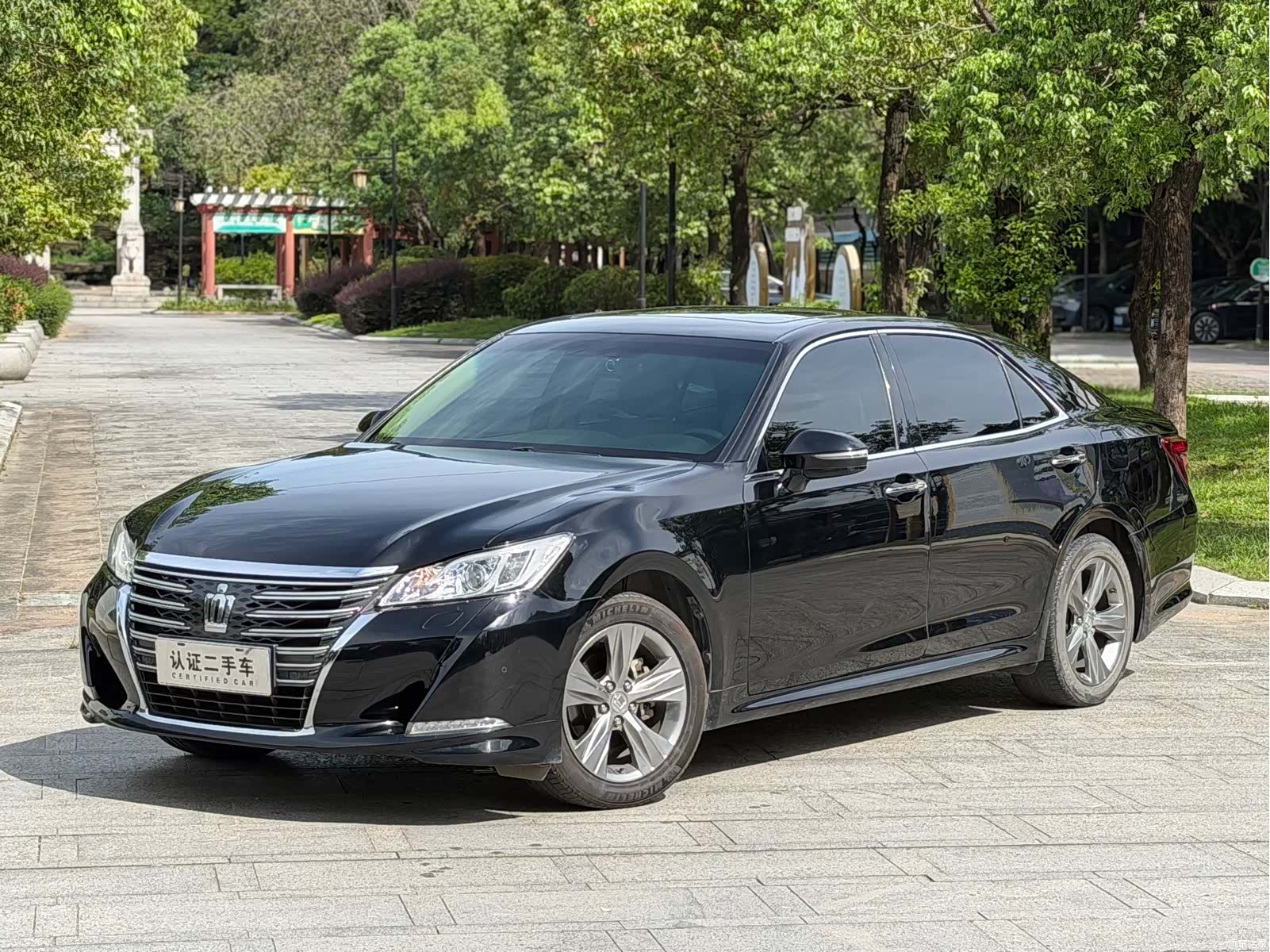 Toyota Crown, 2015 1