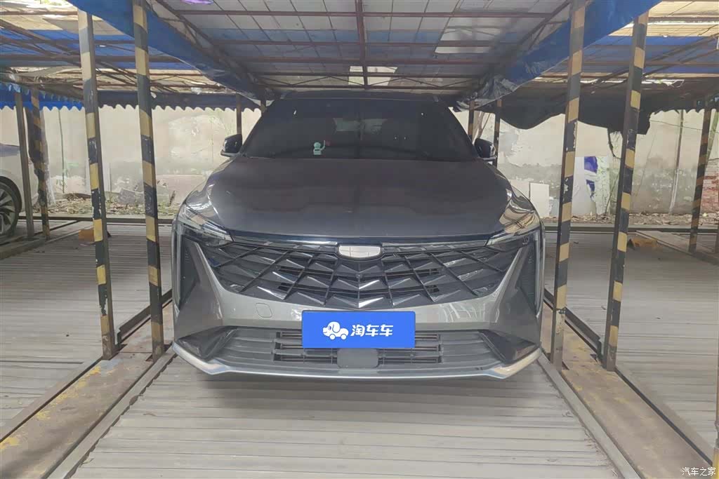 Geely Boyue, 2024 2