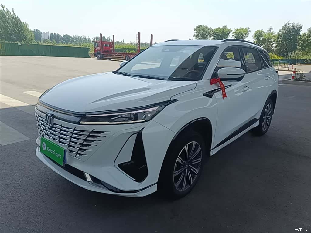 Changan CS75, 2023 1