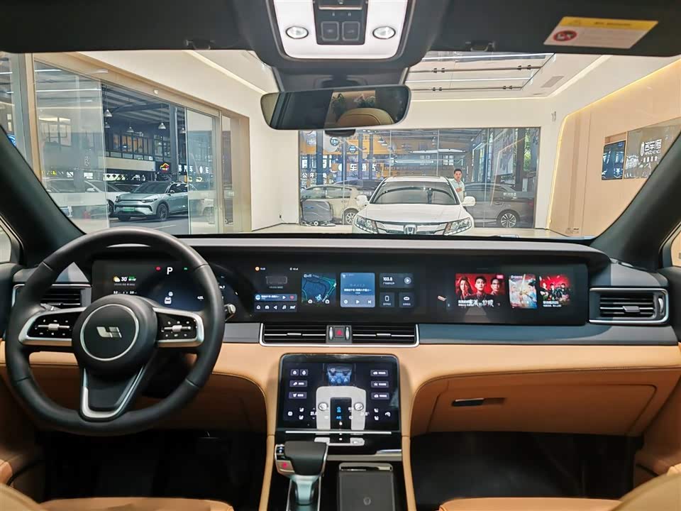 Li Auto Ideal ONE