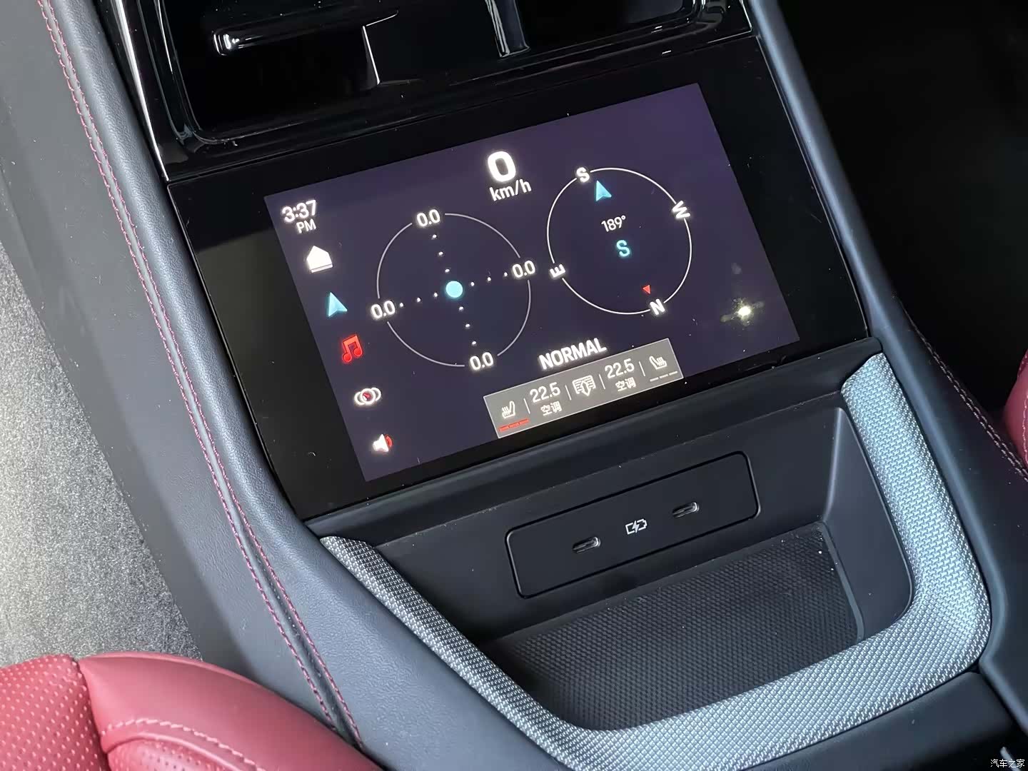 Porsche Panamera, 2024 10