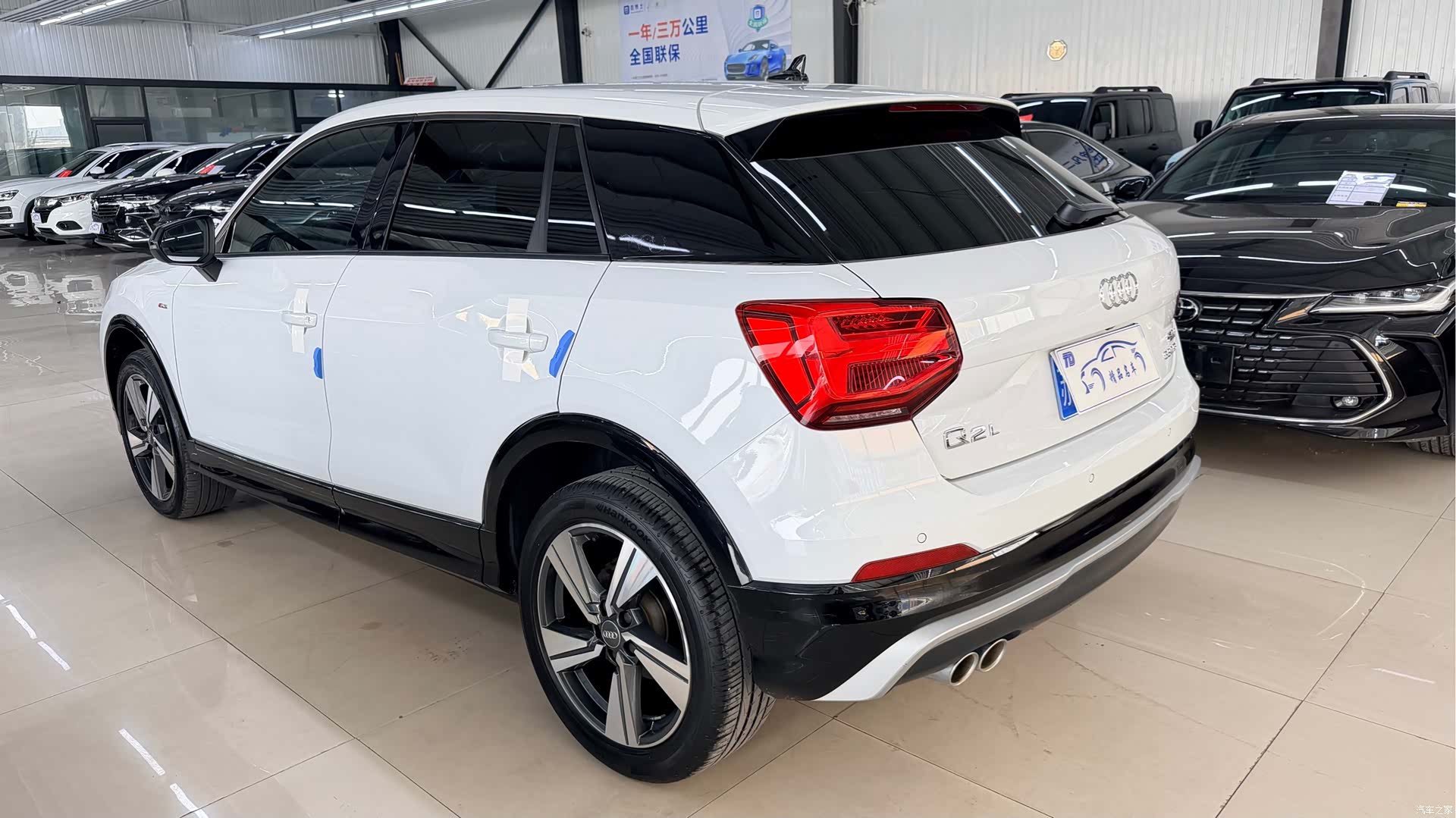 Audi Q2L, 2021 6