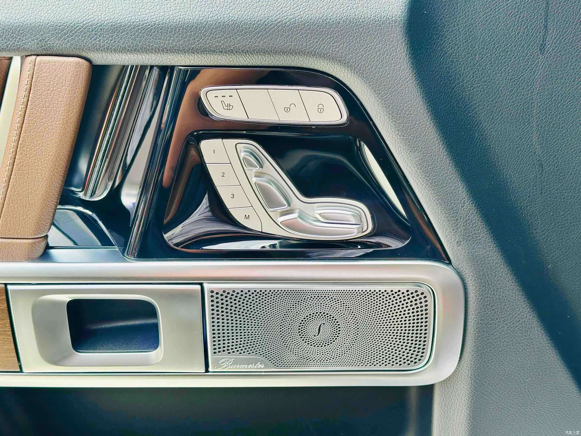 Mercedes-Benz G-Class, 2022 13