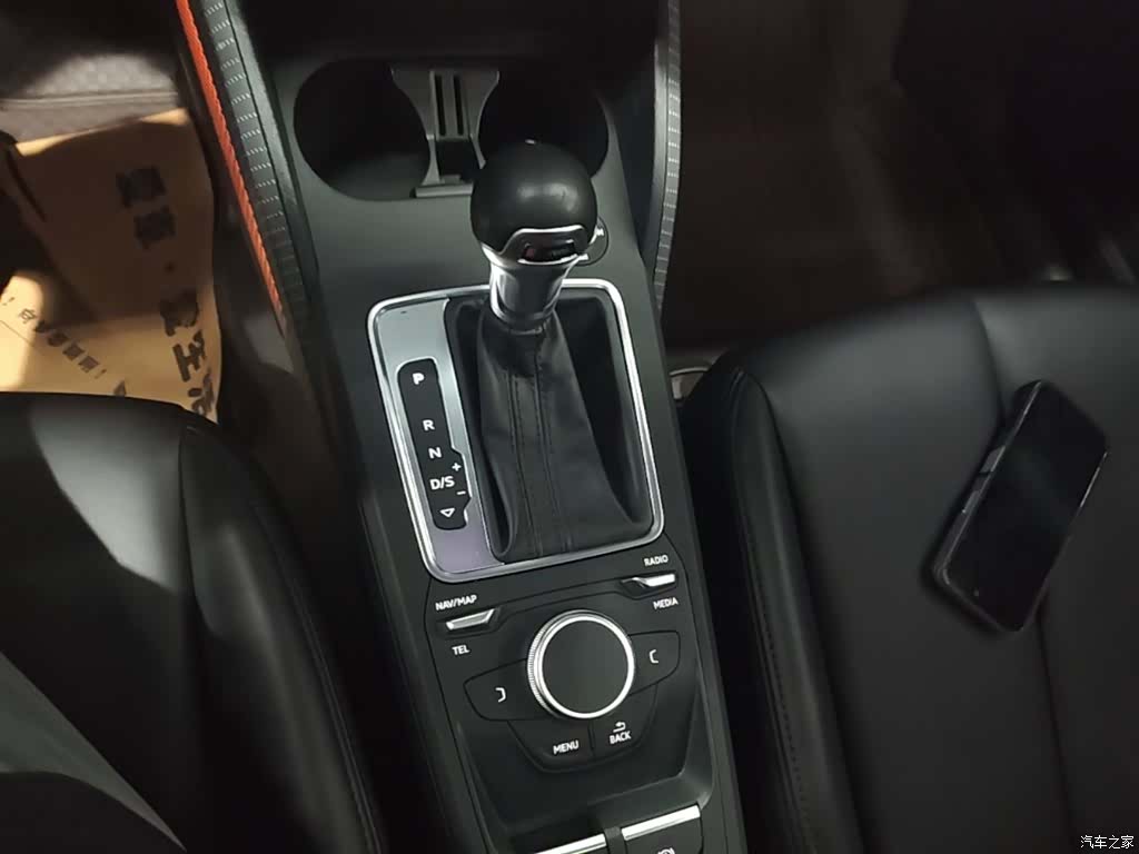 Audi Q2L, 2020 14