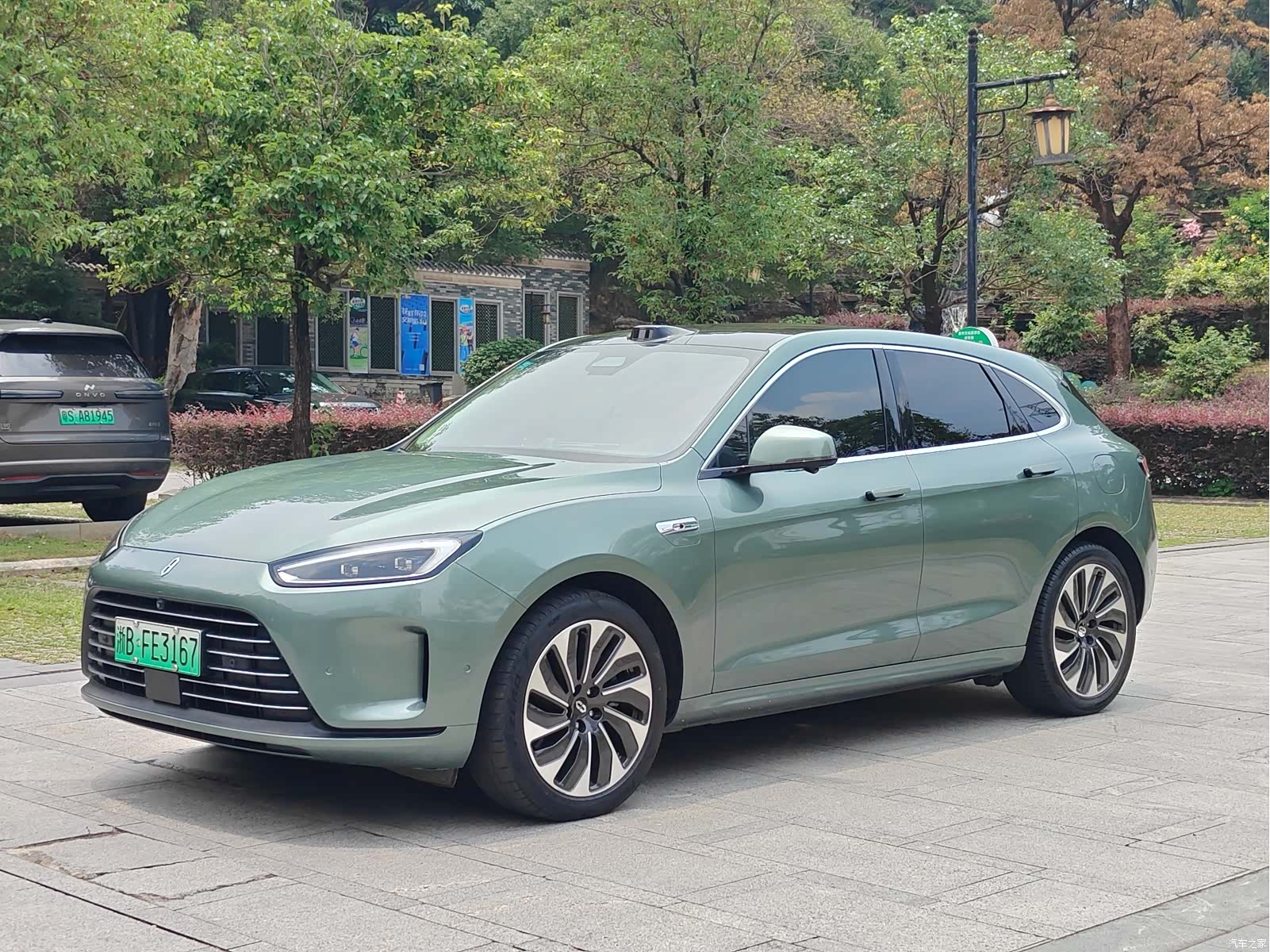 AITO M5, 2023 9