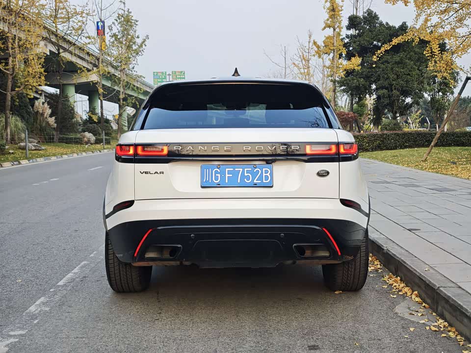 Land Rover Range Rover Star Pulse