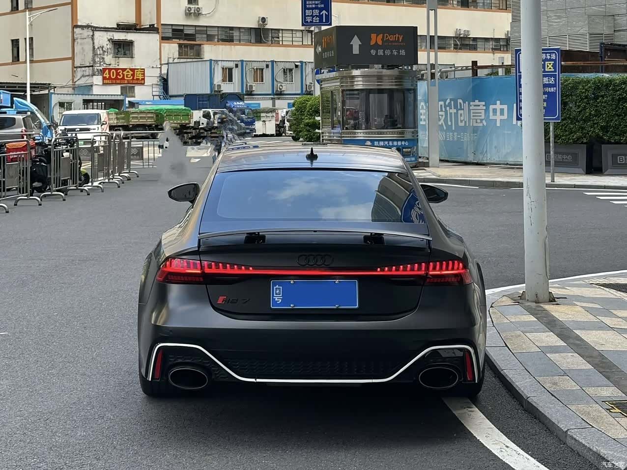 Audi RS, 2021 4