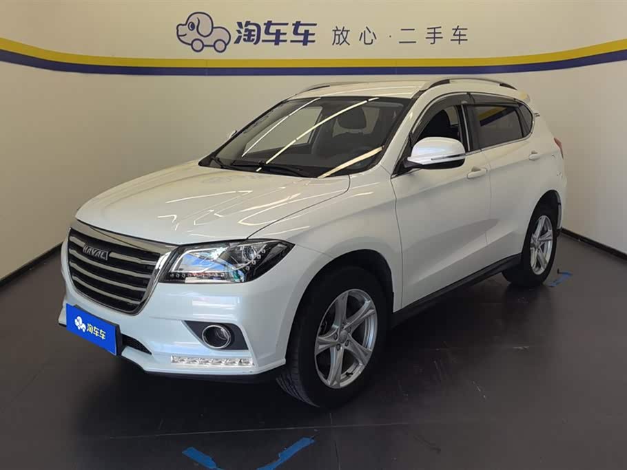 Haval H2