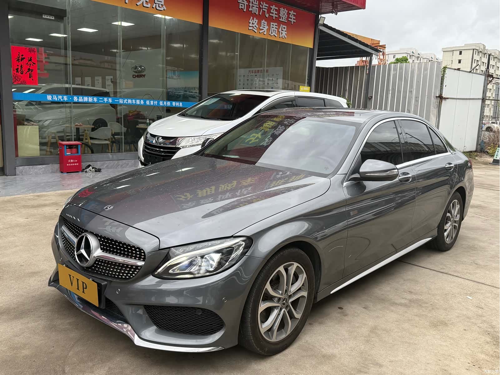 Mercedes-Benz C-Class, 2018 6