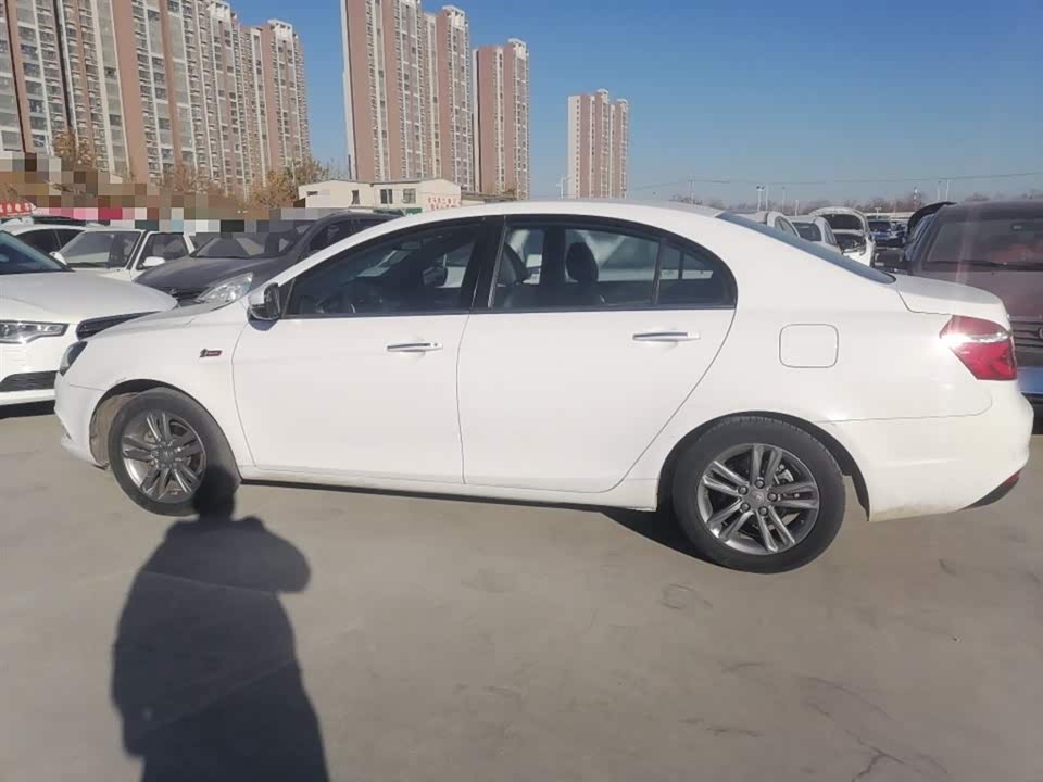 Geely Emgrand