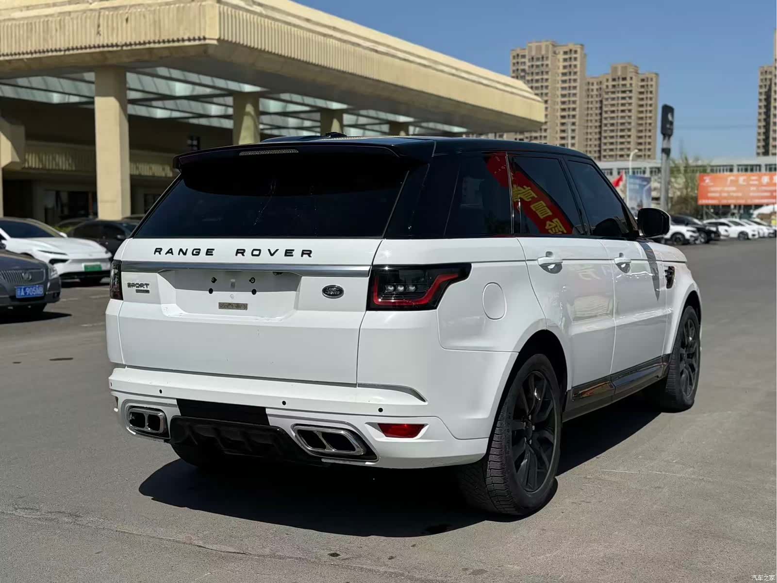 Land Rover Range Rover, 2015 7