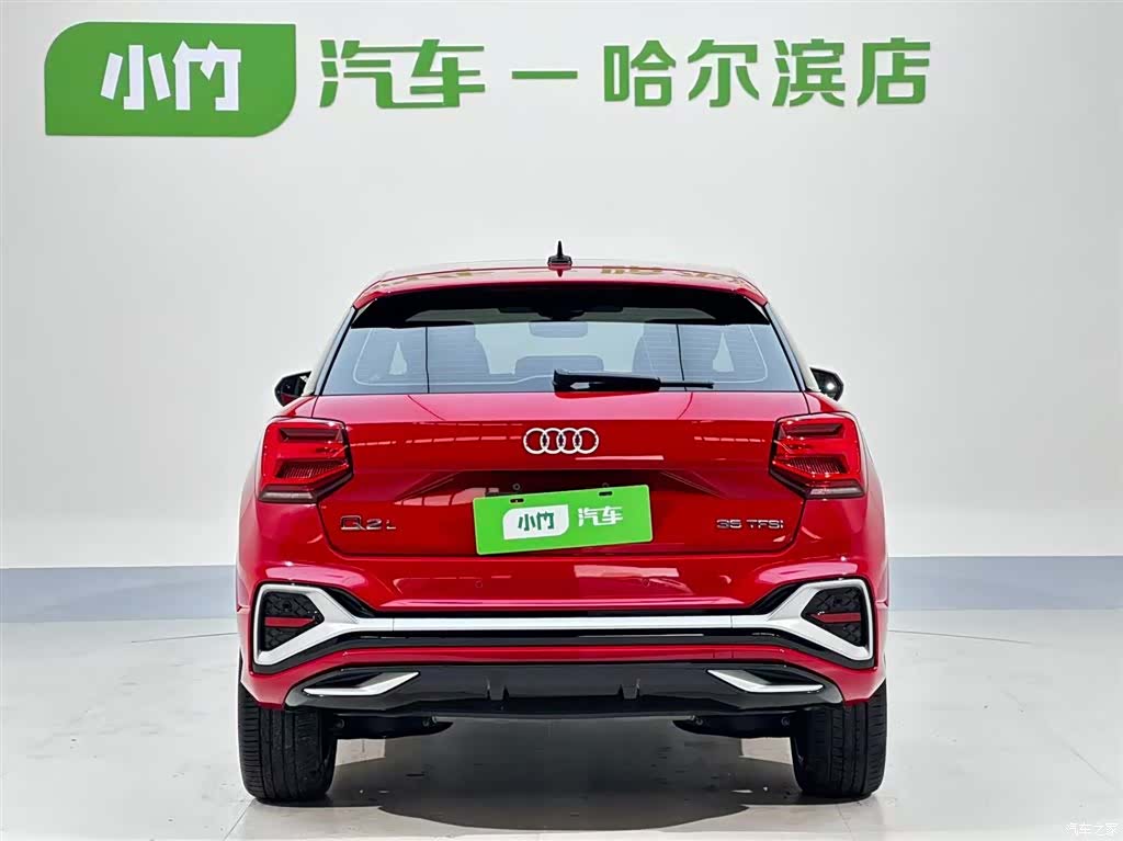 Audi Q2L, 2023 7