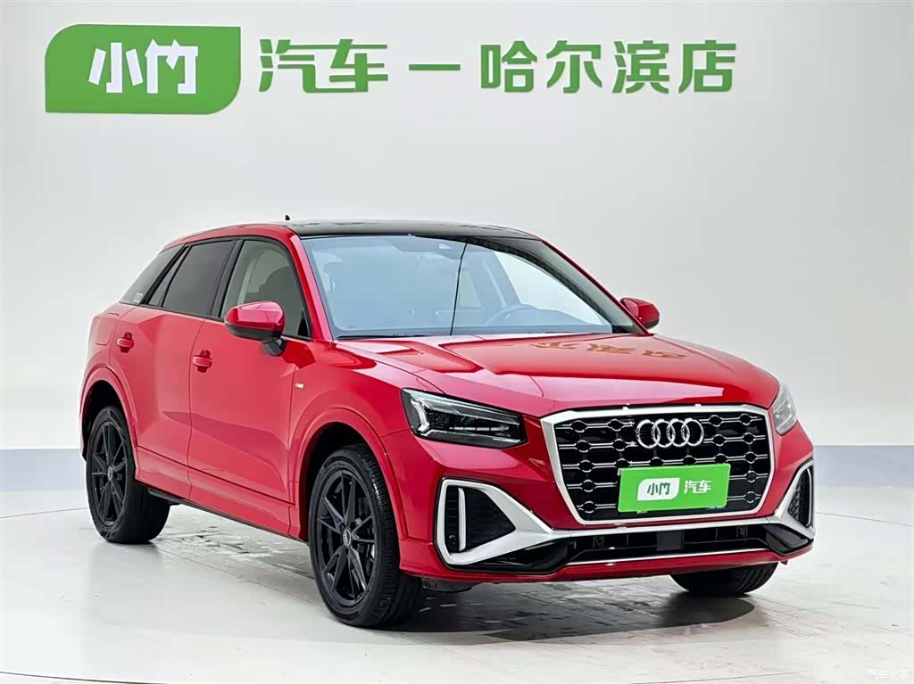 Audi Q2L, 2023 2