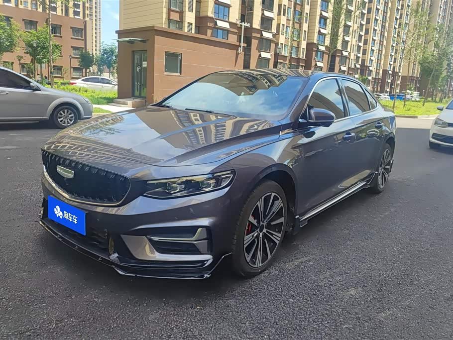 Geely Preface