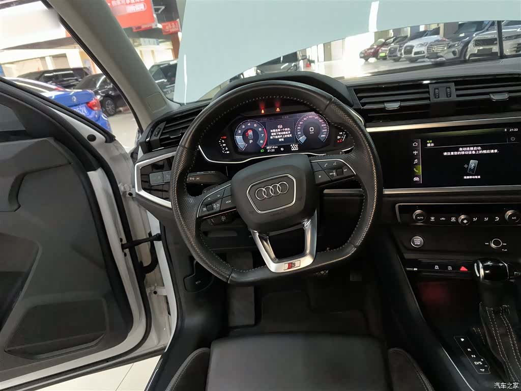 Audi Q3, 2021 11