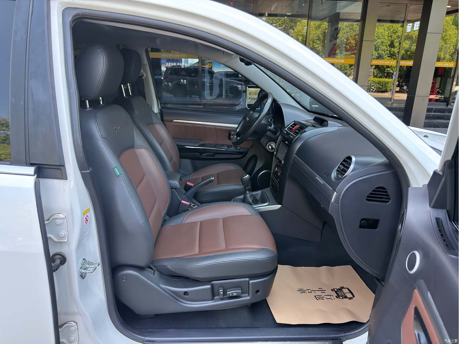 Haval H5, 2017 20