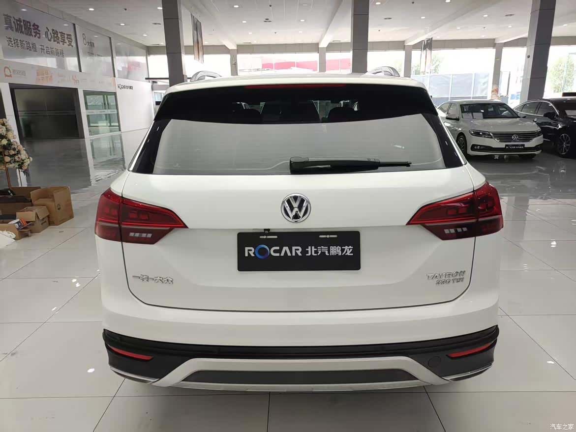 Volkswagen Tayron, 2020 28