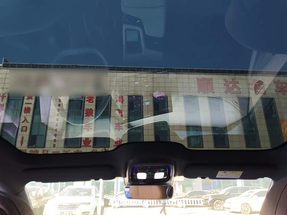 DEEPAL Dark blue SL03