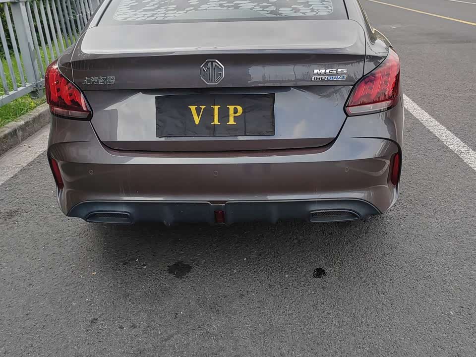 MG MG5