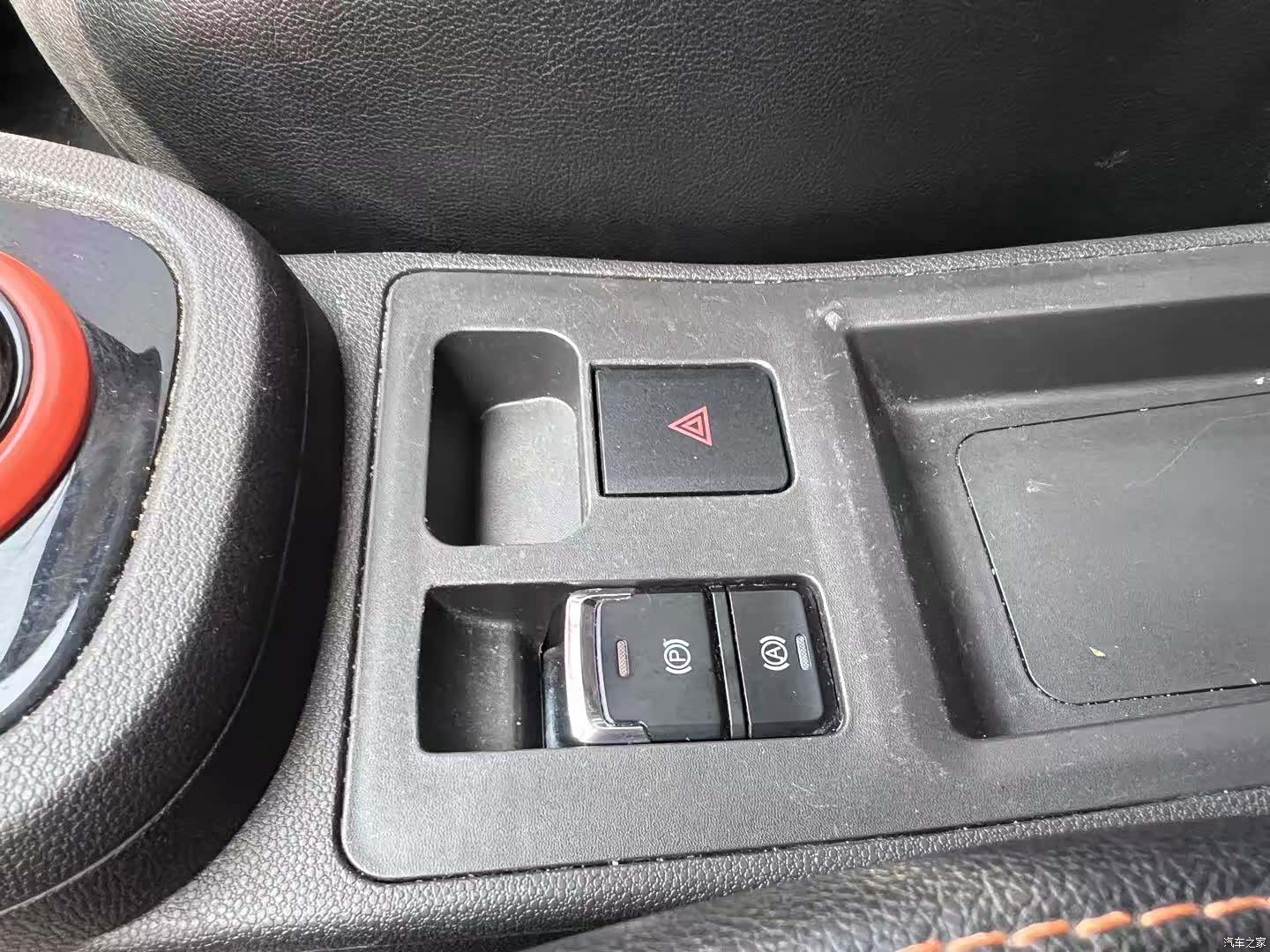 Chery 4, 2020 15