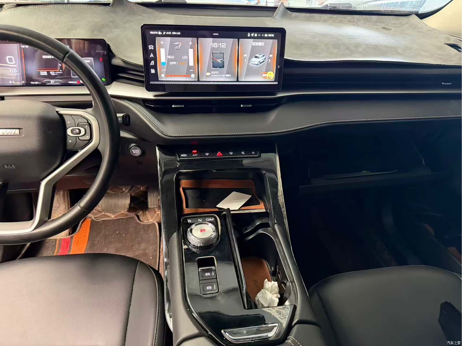 Haval H6, 2024 10