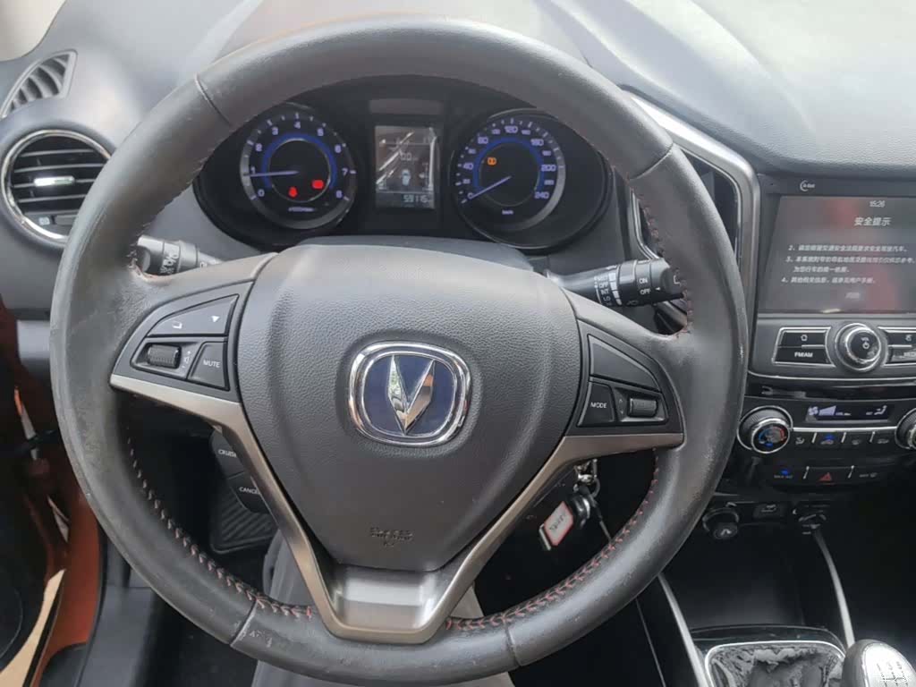 Changan CS15, 2017 11