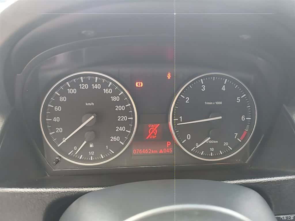 BMW X1, 2016 12