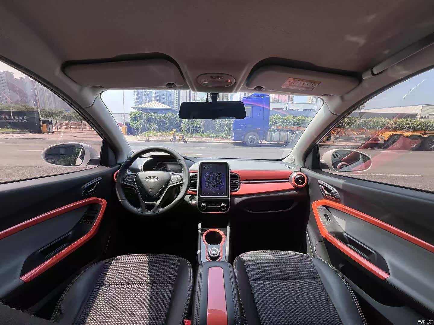 Chery 4, 2020 21