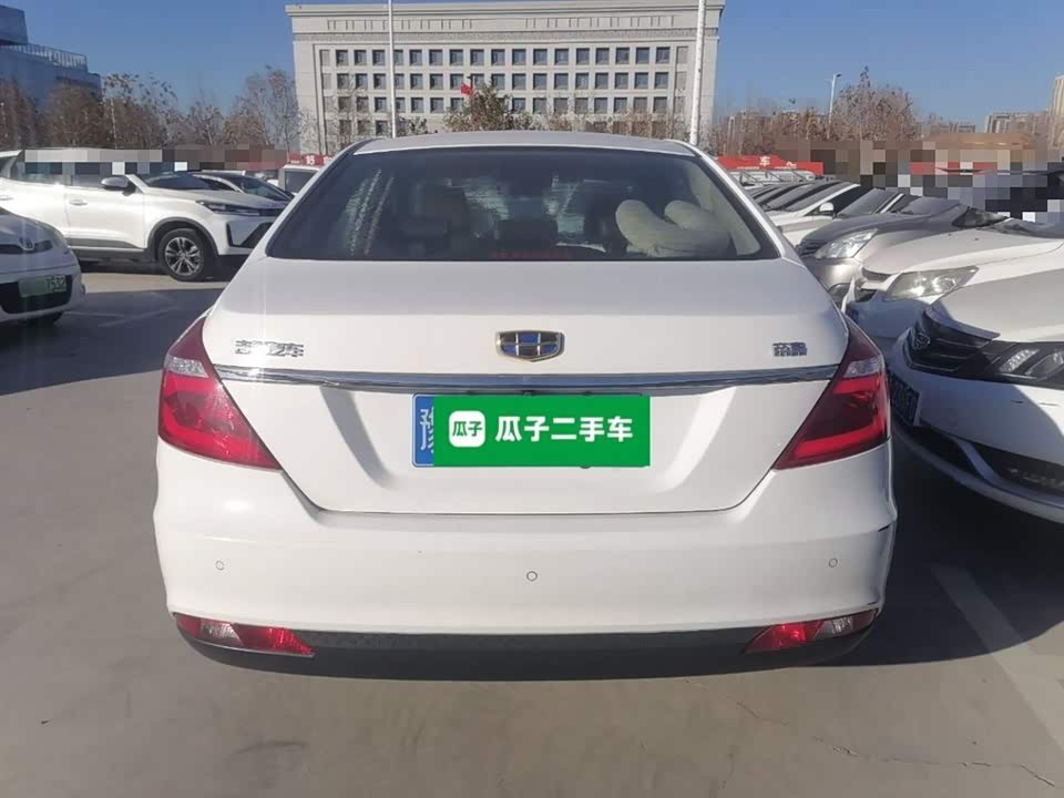 Geely Emgrand