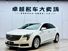 ��������XTS 2018�� 28T ������