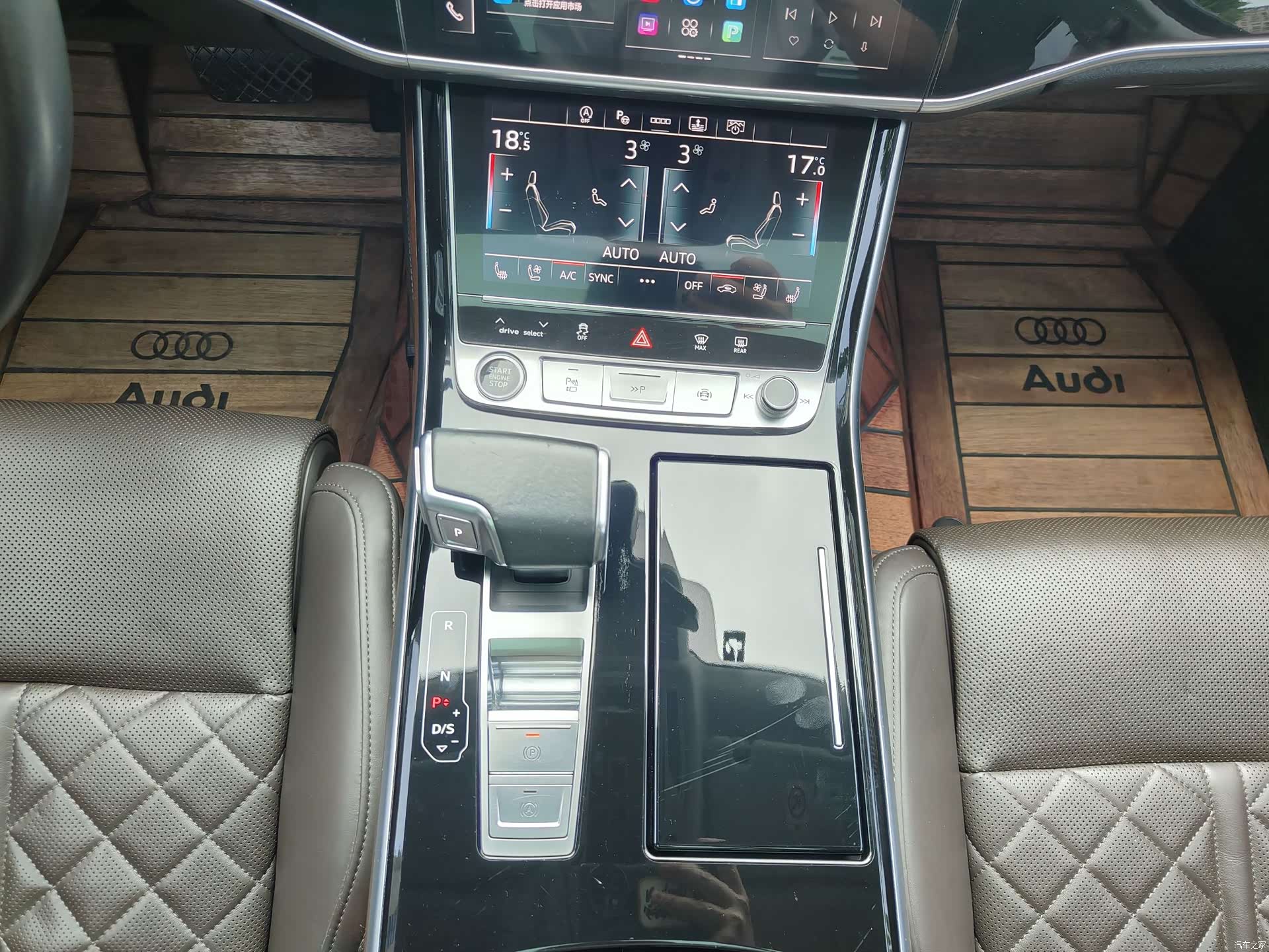 Audi A8L, 2021 12