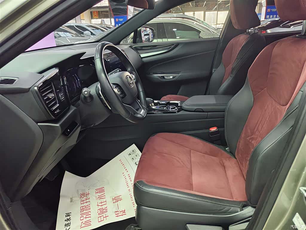 Lexus NX, 2023 7