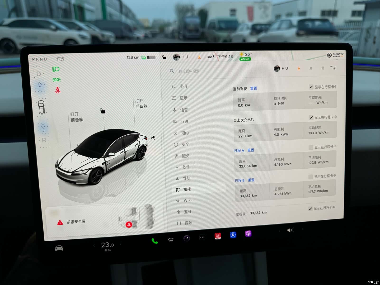 Tesla Model 3, 2024 9