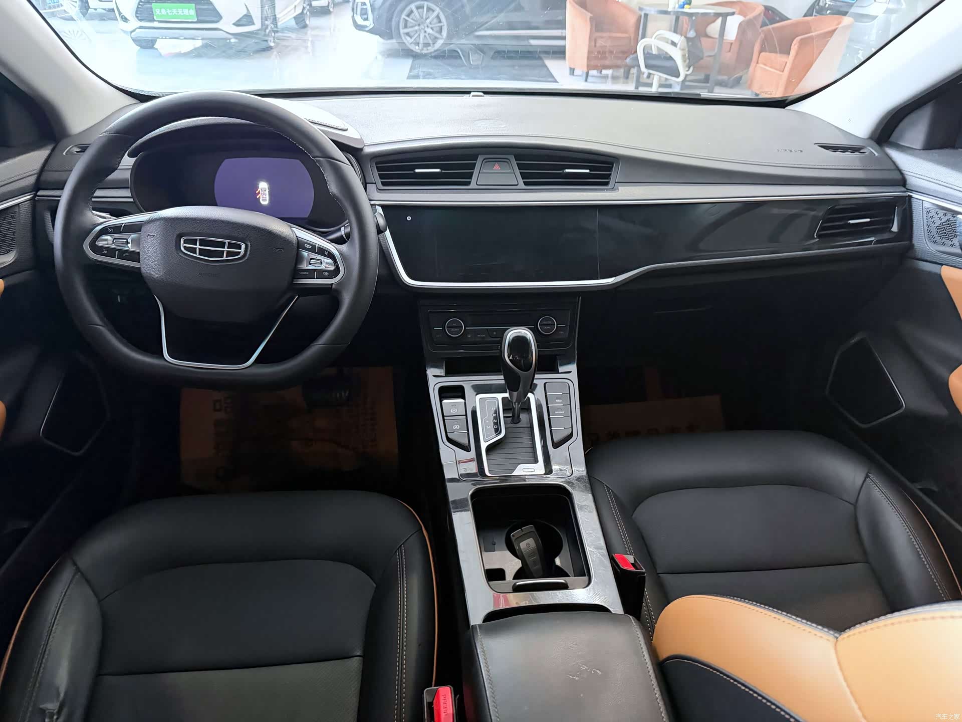 Geely Emgrand, 2020 4