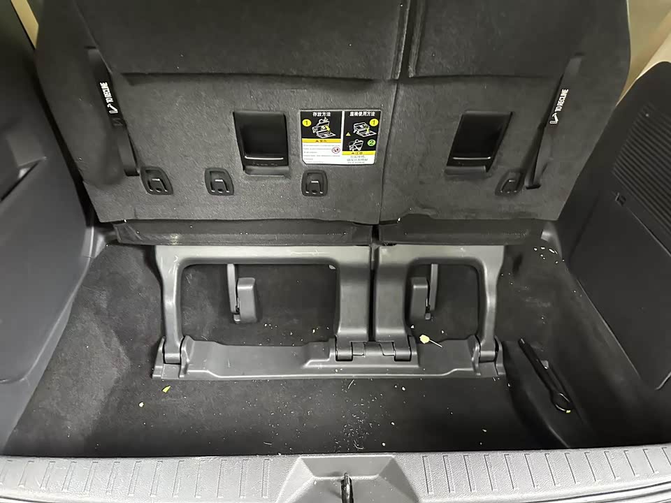 Toyota Grevia