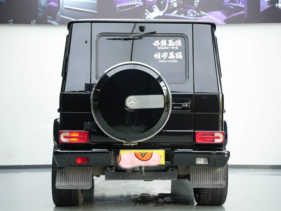 Mercedes-Benz G-class