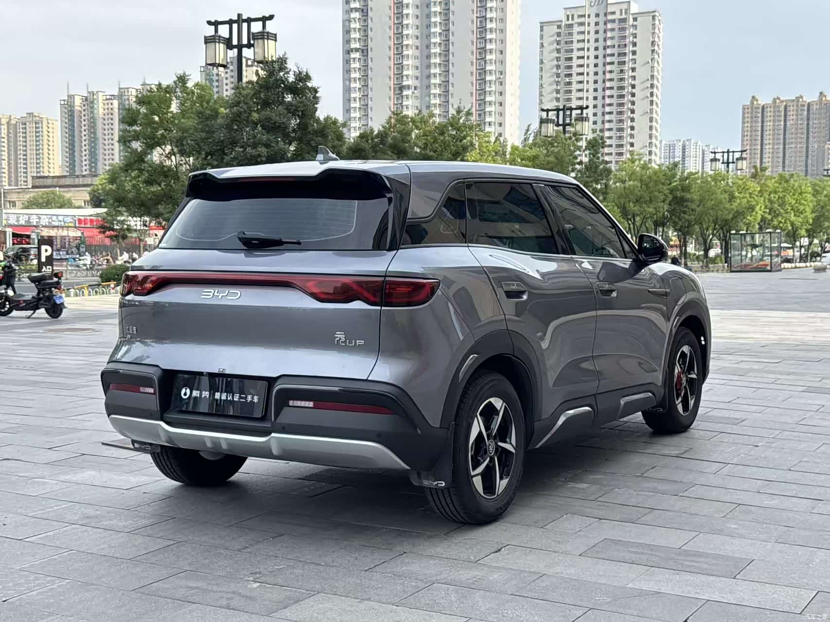 BYD Yuan, 2025 7
