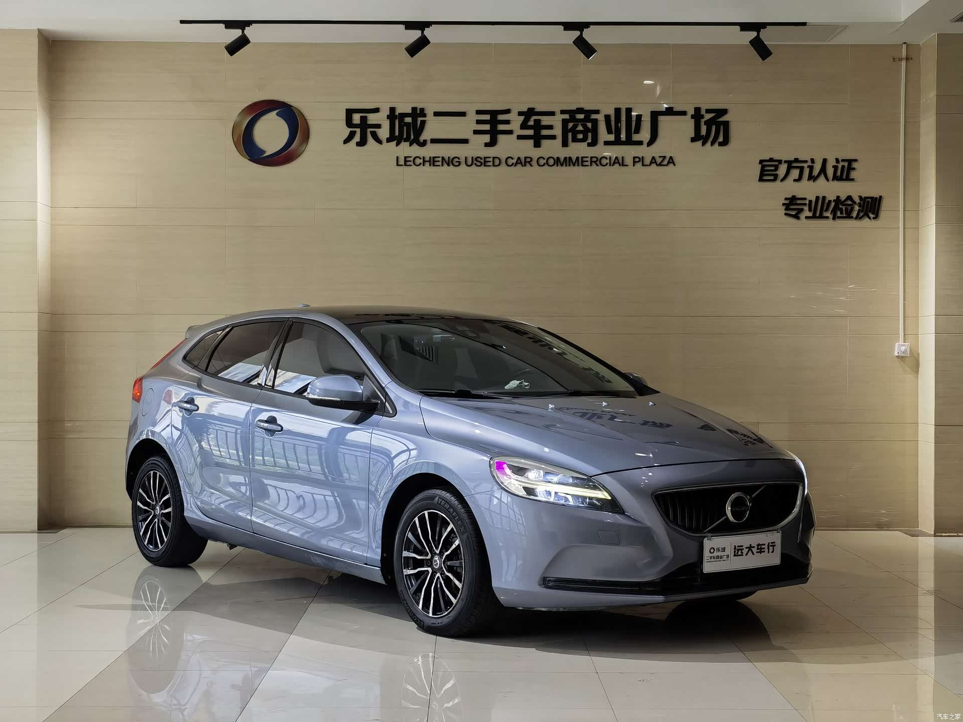 Volvo V40, 2017 3