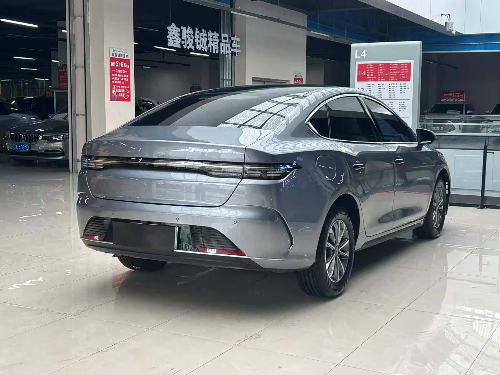 BYD Destroyer 05, 2025 8
