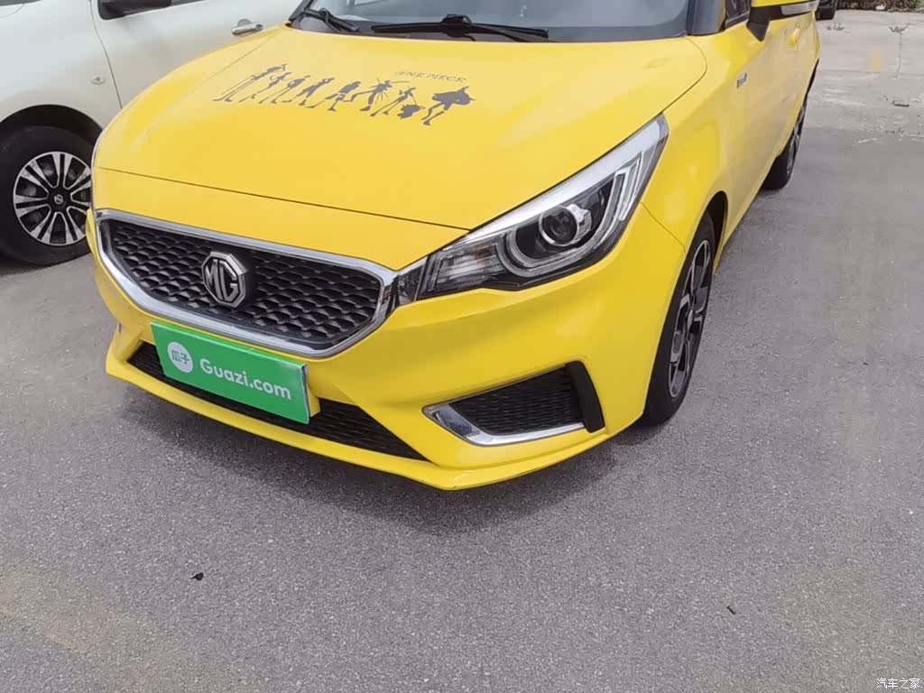 MG 3, 2018 23