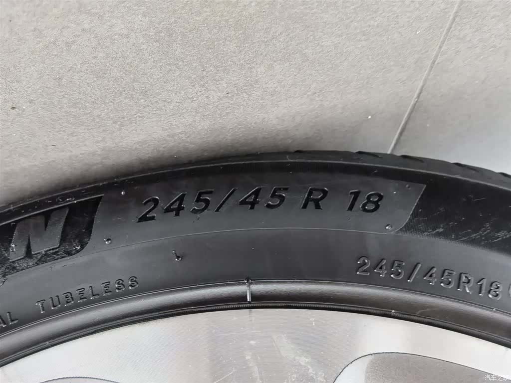 Mercedes-Benz E-Class, 2017 24