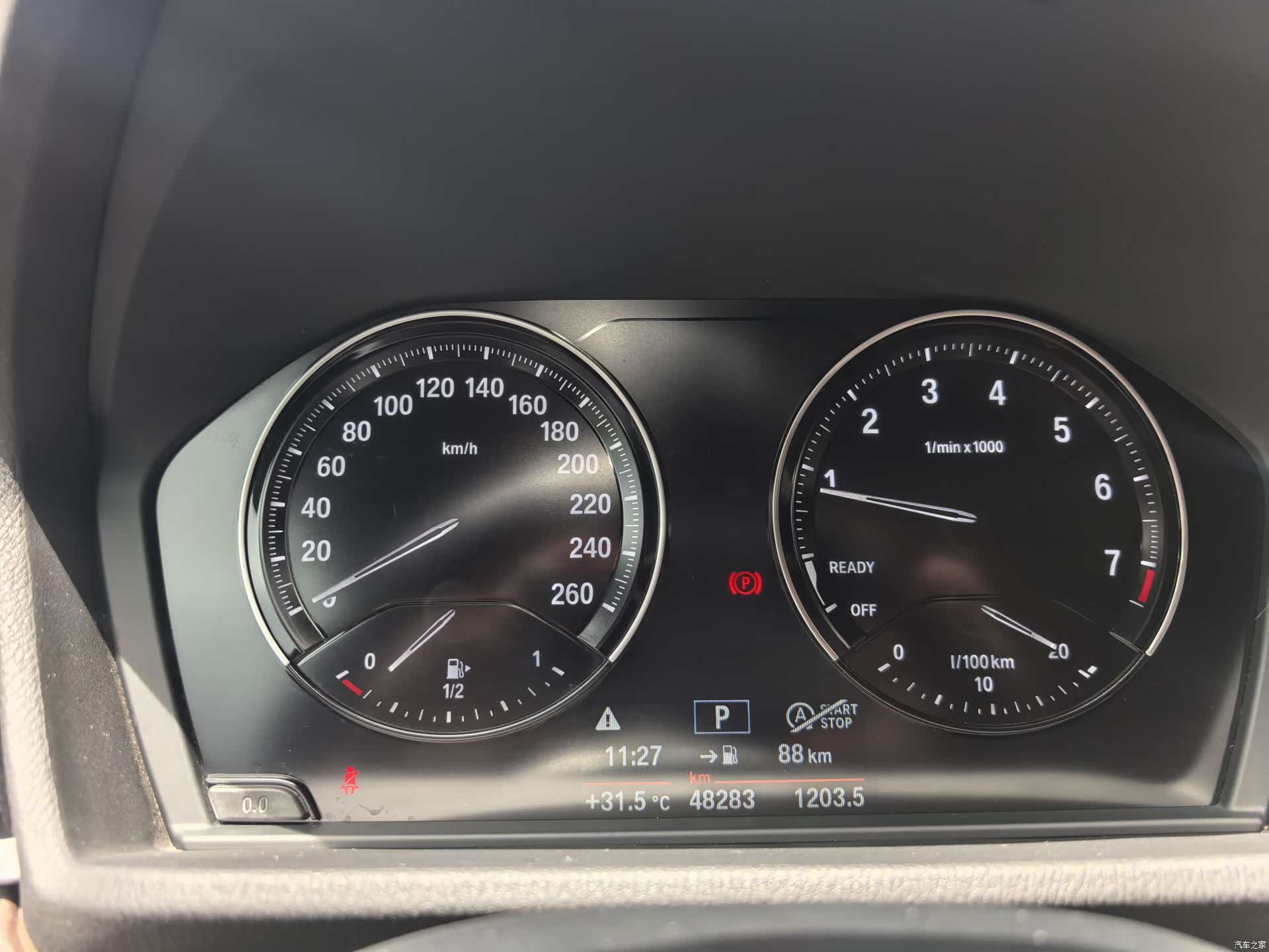 BMW X2, 2020 19