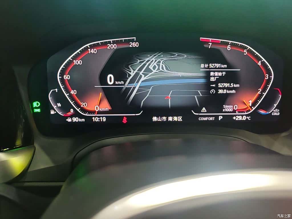 BMW 4 Series, 2022 12