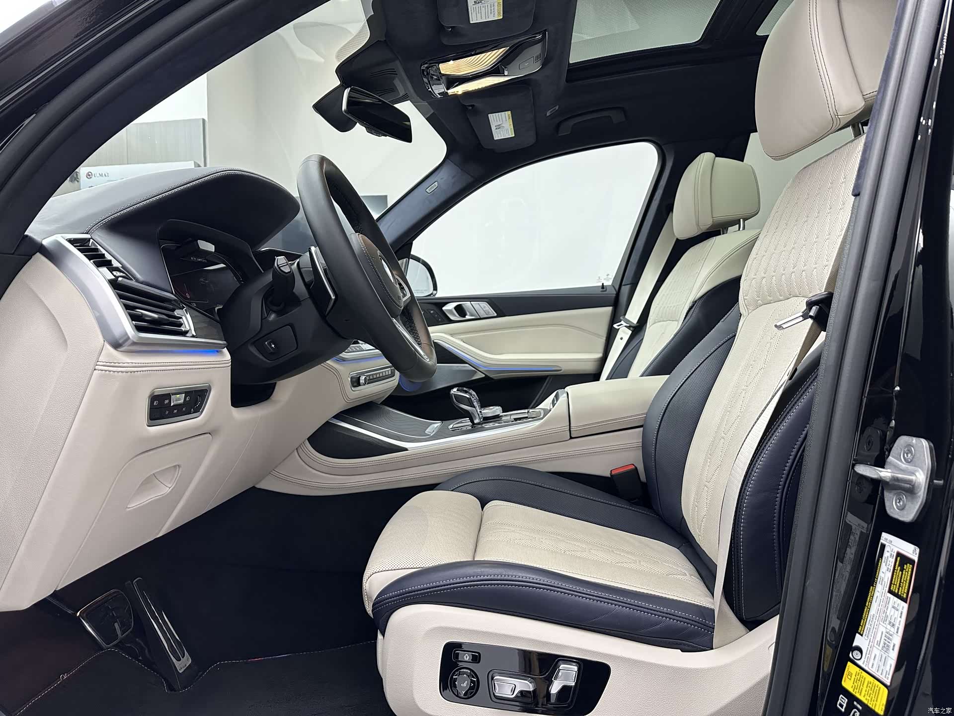 BMW X7, 2022 11