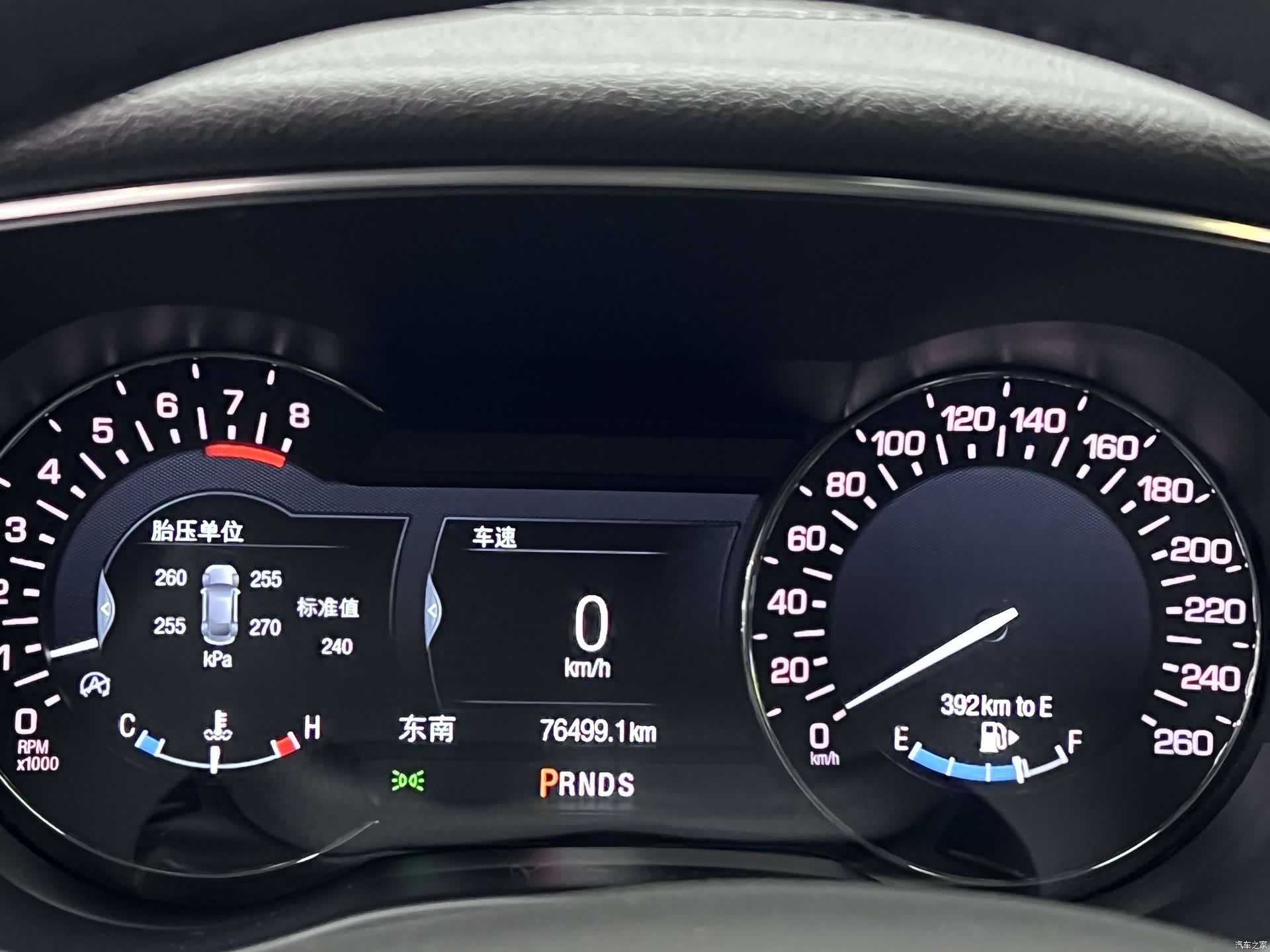 Lincoln MKC, 2018 32